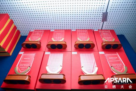 云棲大會數據中臺專場 Dataphin & Quick系列產品矩陣深度解析
