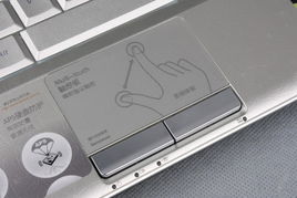 經典輕薄設計 聯想IdeaPad U150 SFO魅影矩陣筆記本視覺回顧